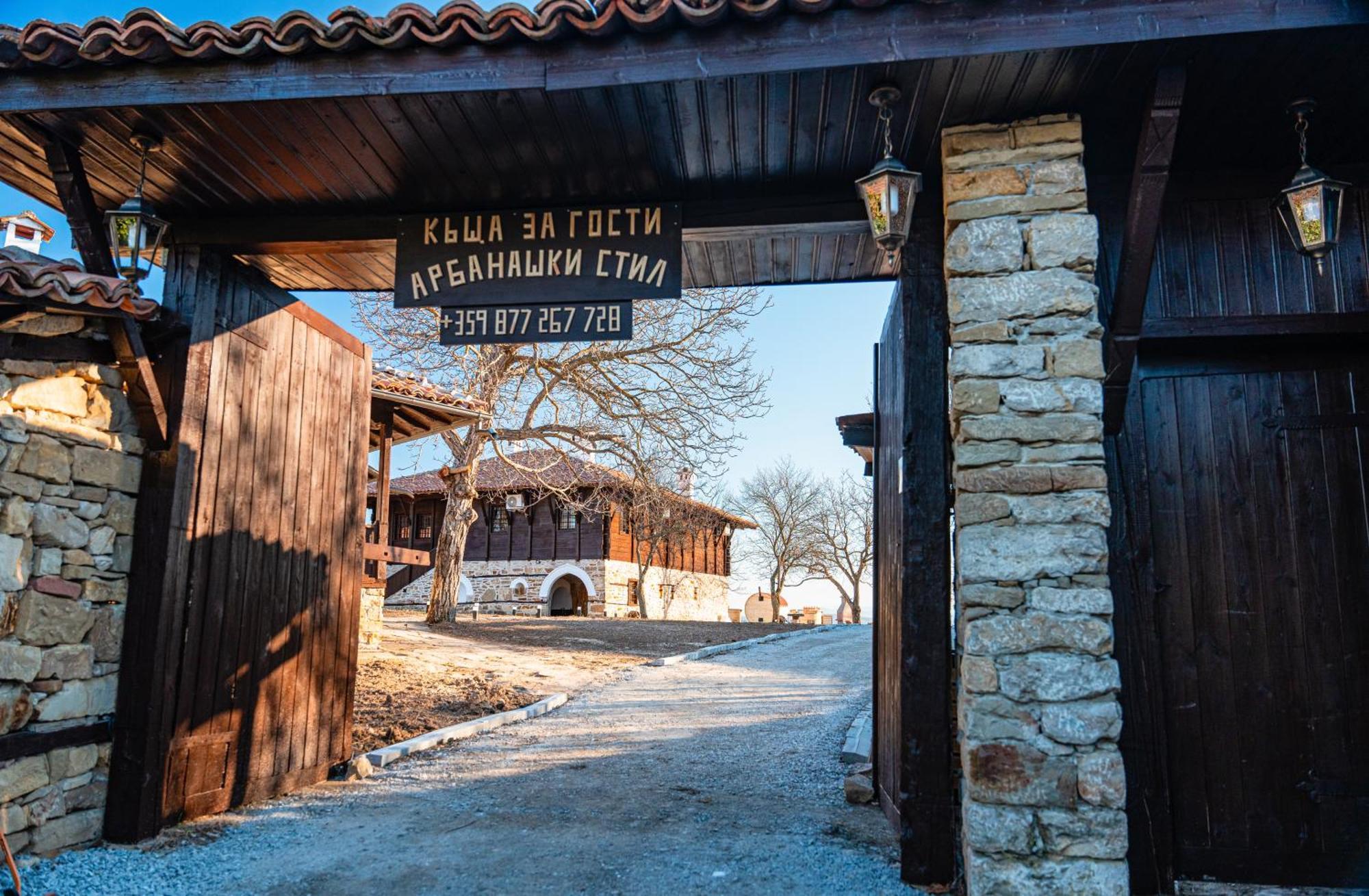 Complex Arbanashki Style-Panoramic View With Summer And Winter Terrace, Jacuzzi, Sauna, Children'S And Adult Area With Cinema Summer Hotel Veliko Tarnovo Kültér fotó